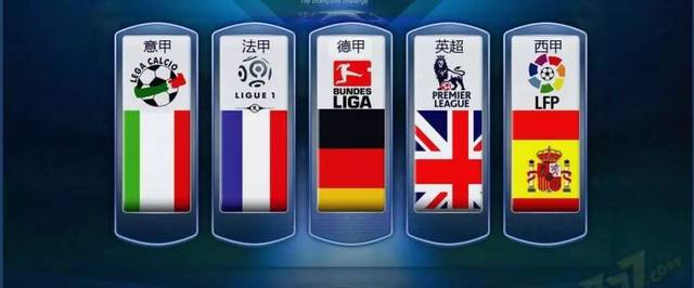 默茨有望出 默茨有望出